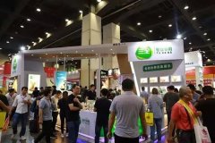 2025郑州冷冻速冻汤